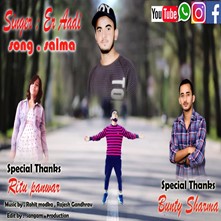 Salma